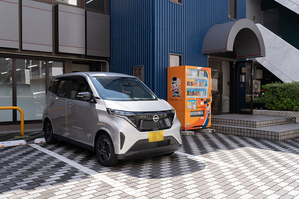 EV車の導入・活用