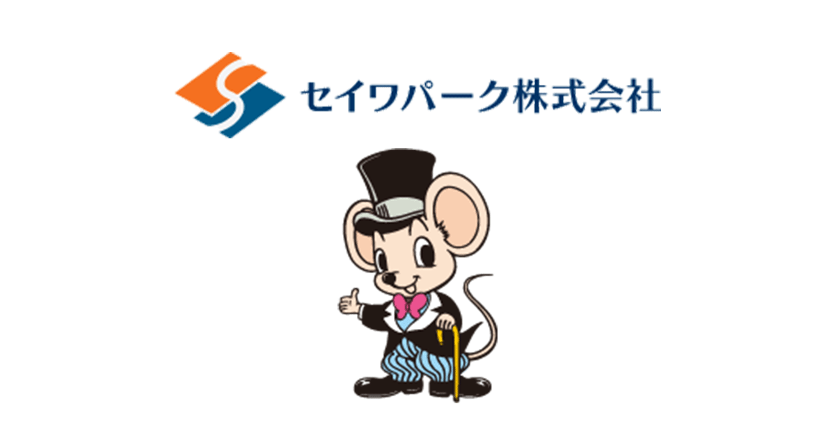 ヨドバシ.com - ビルダーバーグ倶楽部―世界を支配する影の