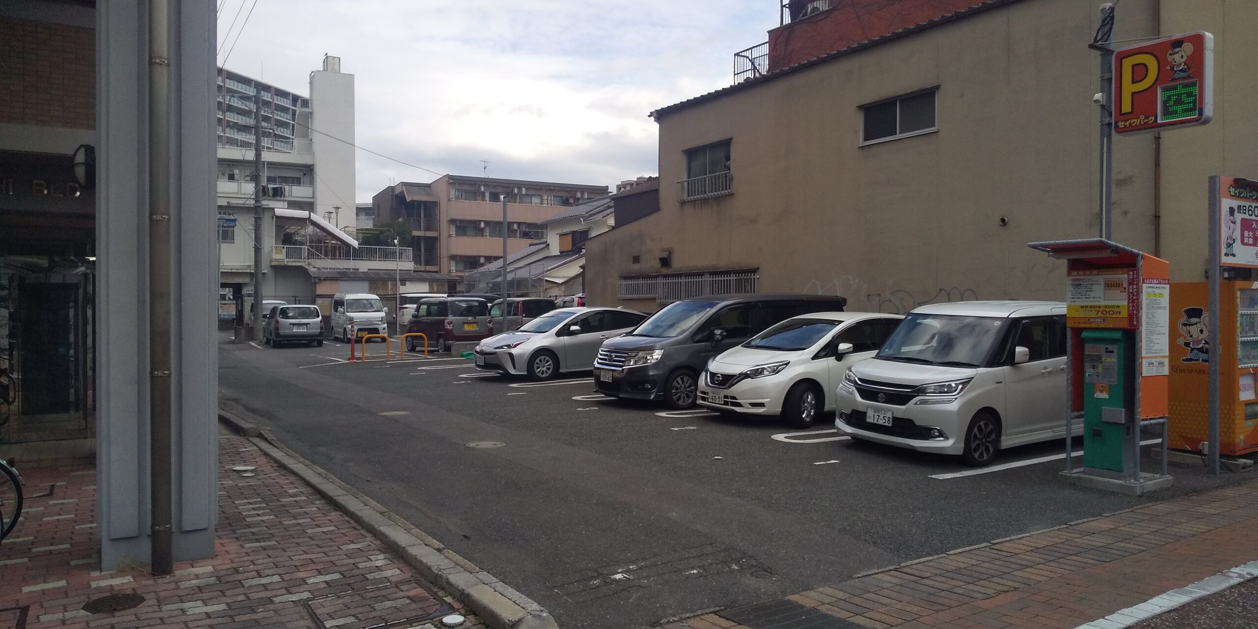 セイワパーク竹下２