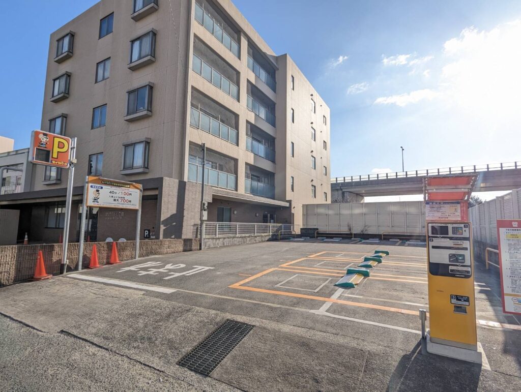 セイワパーク西鉄都府楼前駅前