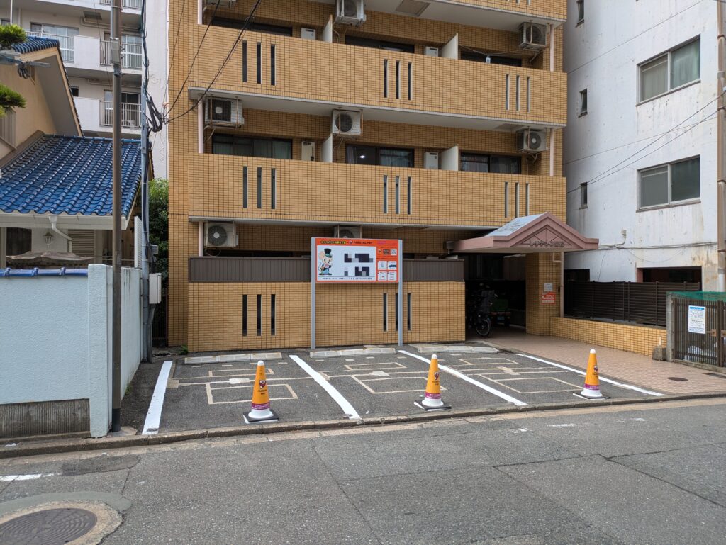 セイワパーク高砂2丁目の駐車場